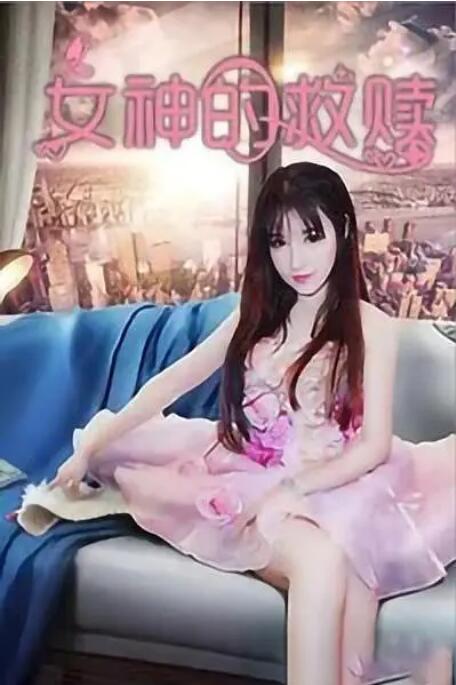 天堂伊人网